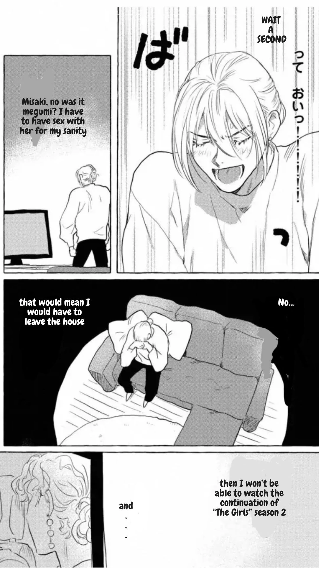 Kane ga nai nara Daite Miro - Chapter 3 manhwa