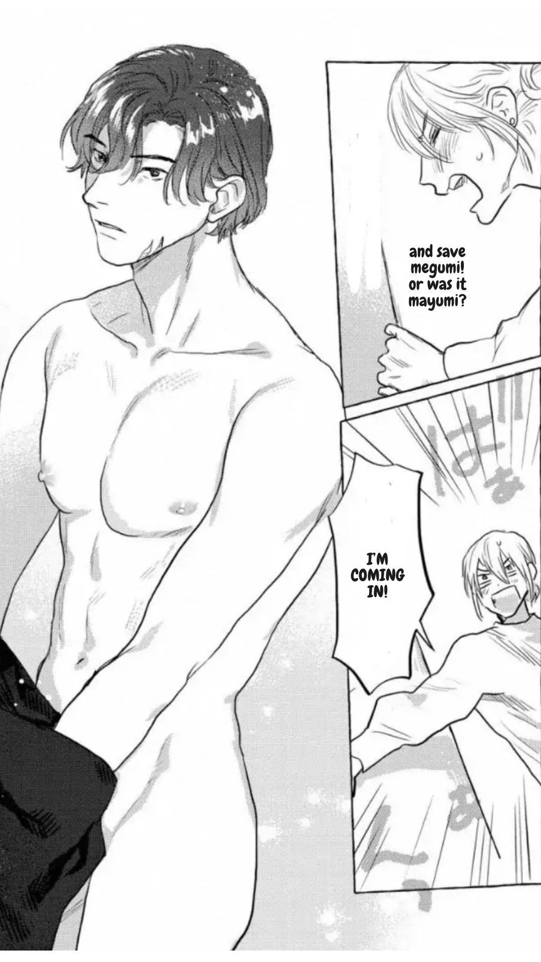 Kane ga nai nara Daite Miro - Chapter 3 manhwa