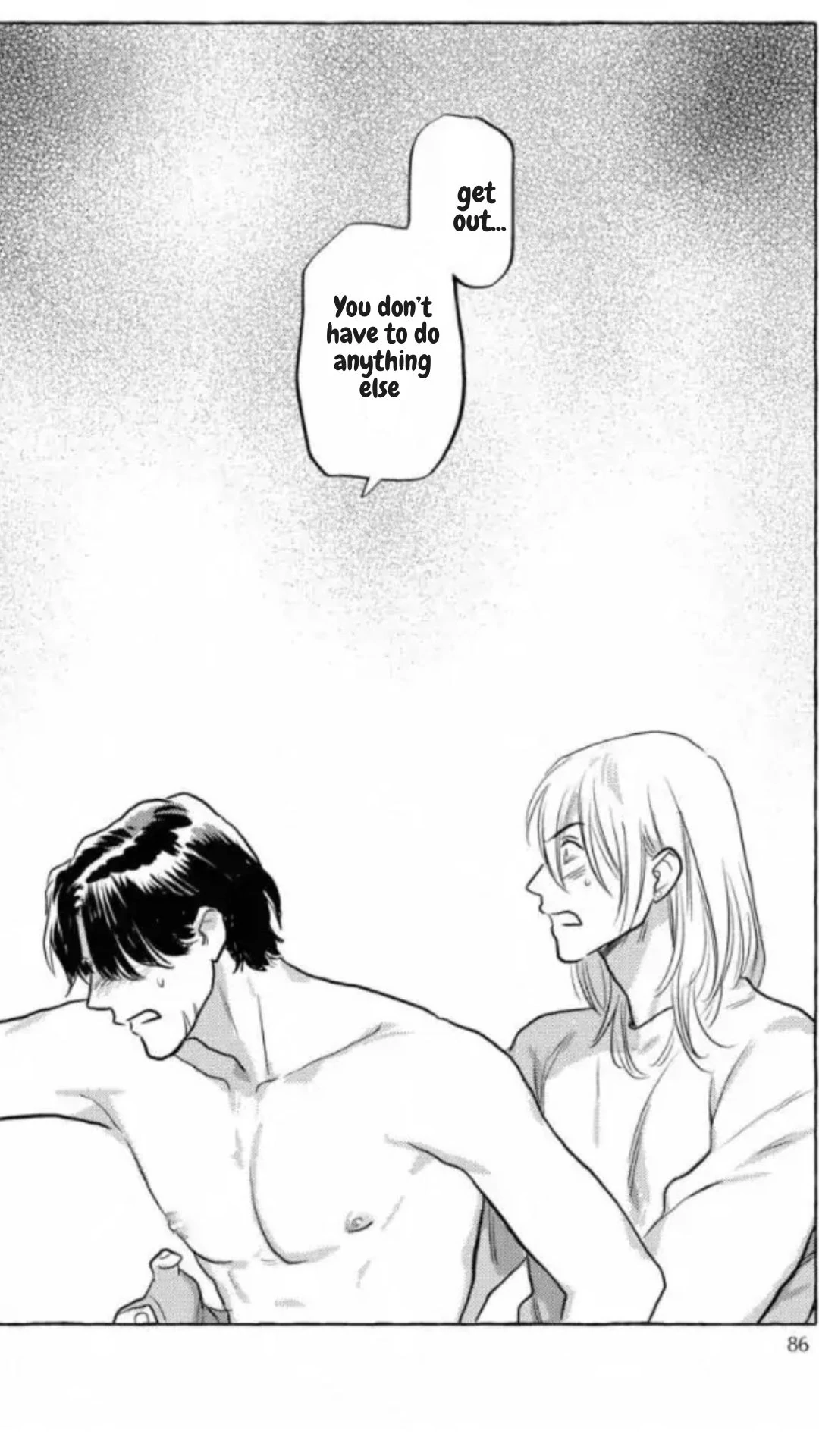 Kane ga nai nara Daite Miro - Chapter 3 manhwa