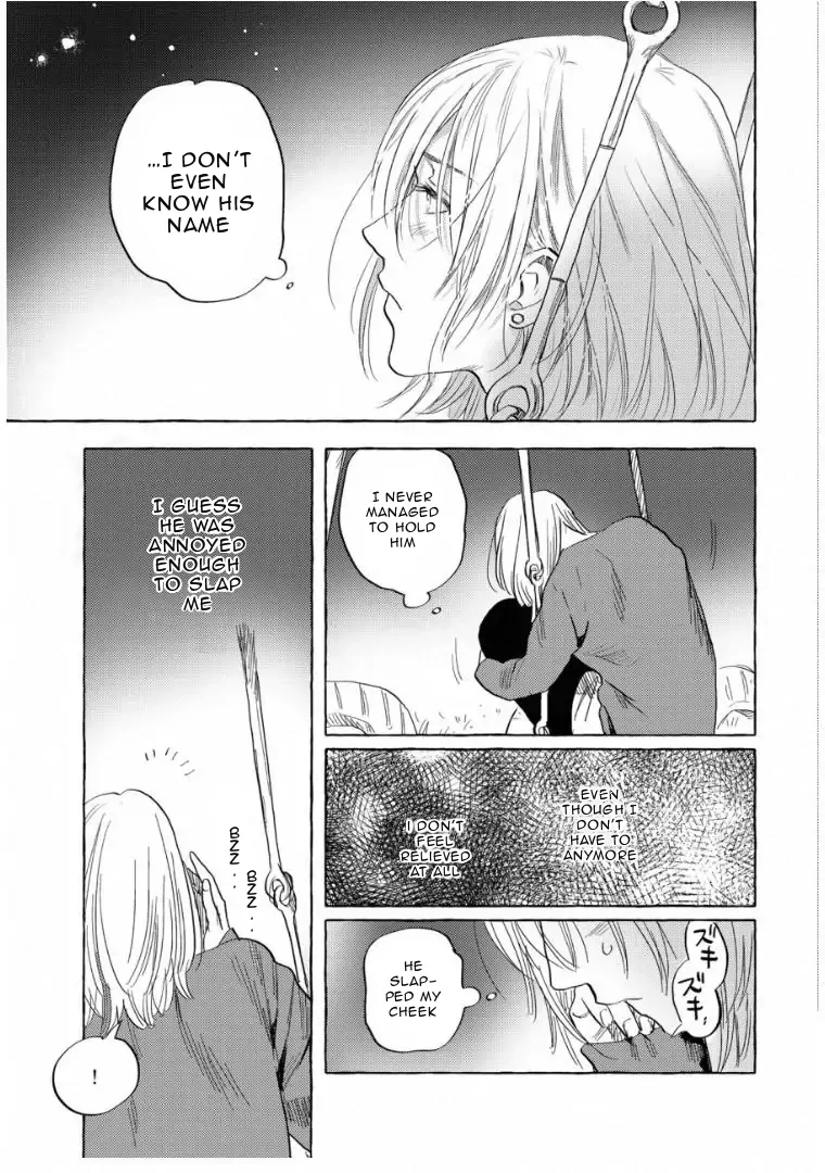 Kane ga nai nara Daite Miro - Chapter 4 manhwa