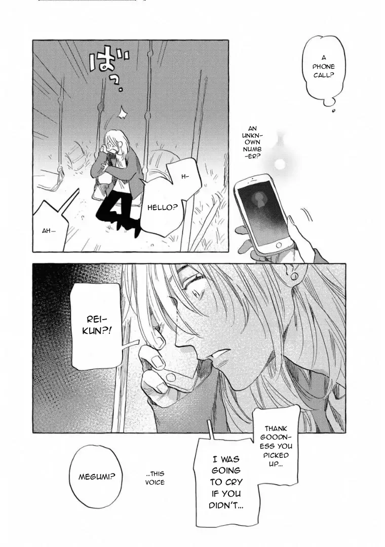 Kane ga nai nara Daite Miro - Chapter 4 manhwa