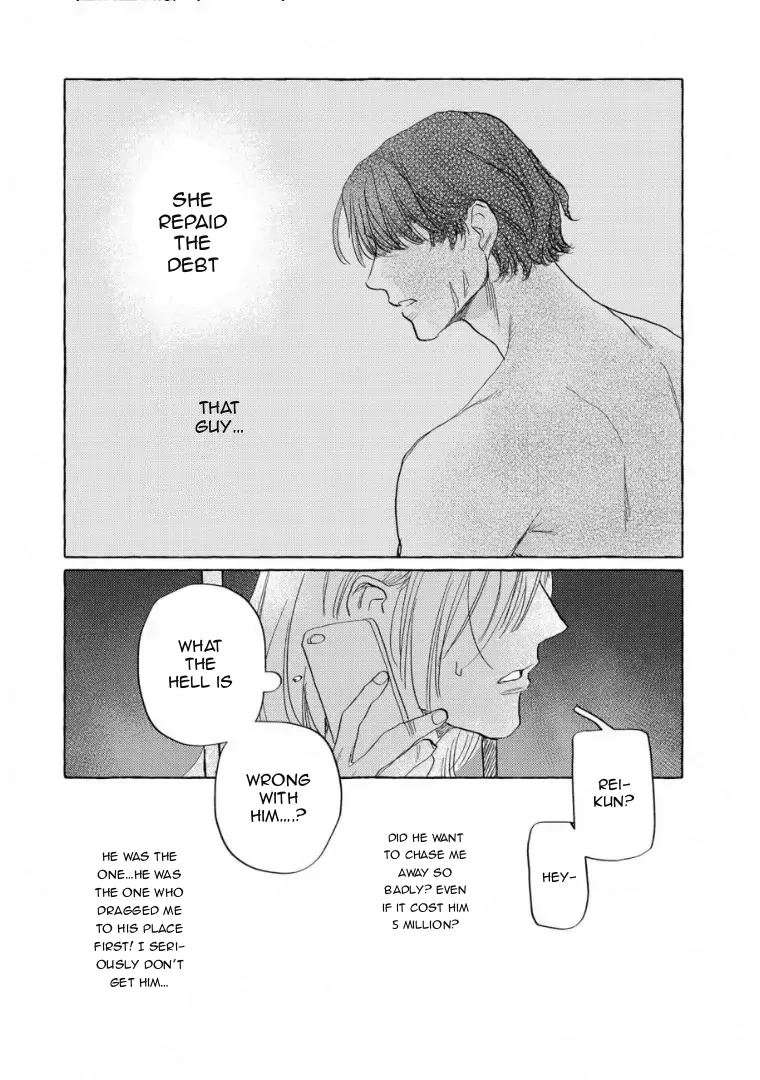 Kane ga nai nara Daite Miro - Chapter 4 manhwa