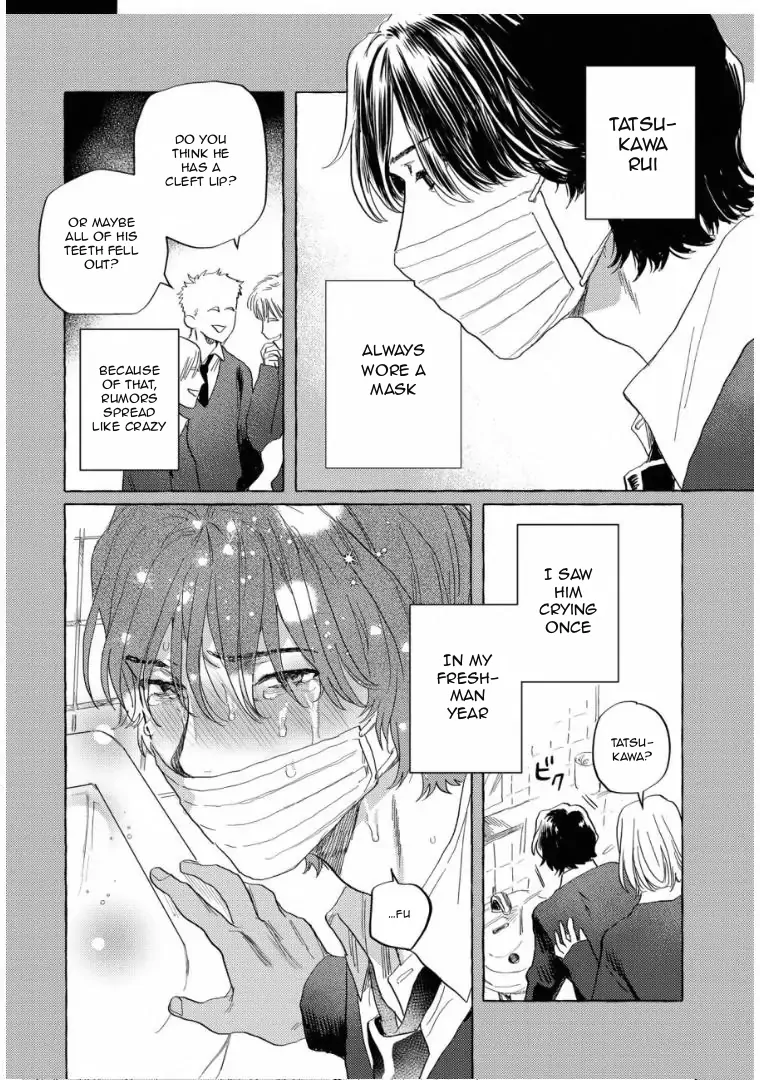 Kane ga nai nara Daite Miro - Chapter 4 manhwa