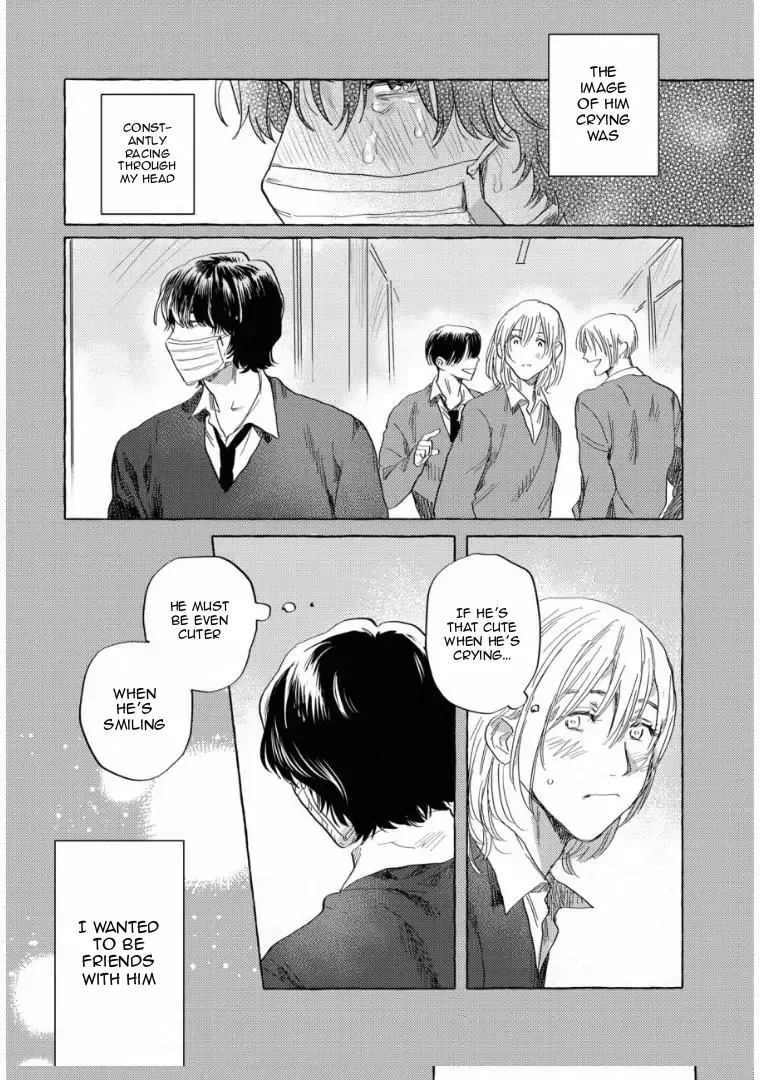 Kane ga nai nara Daite Miro - Chapter 4 manhwa
