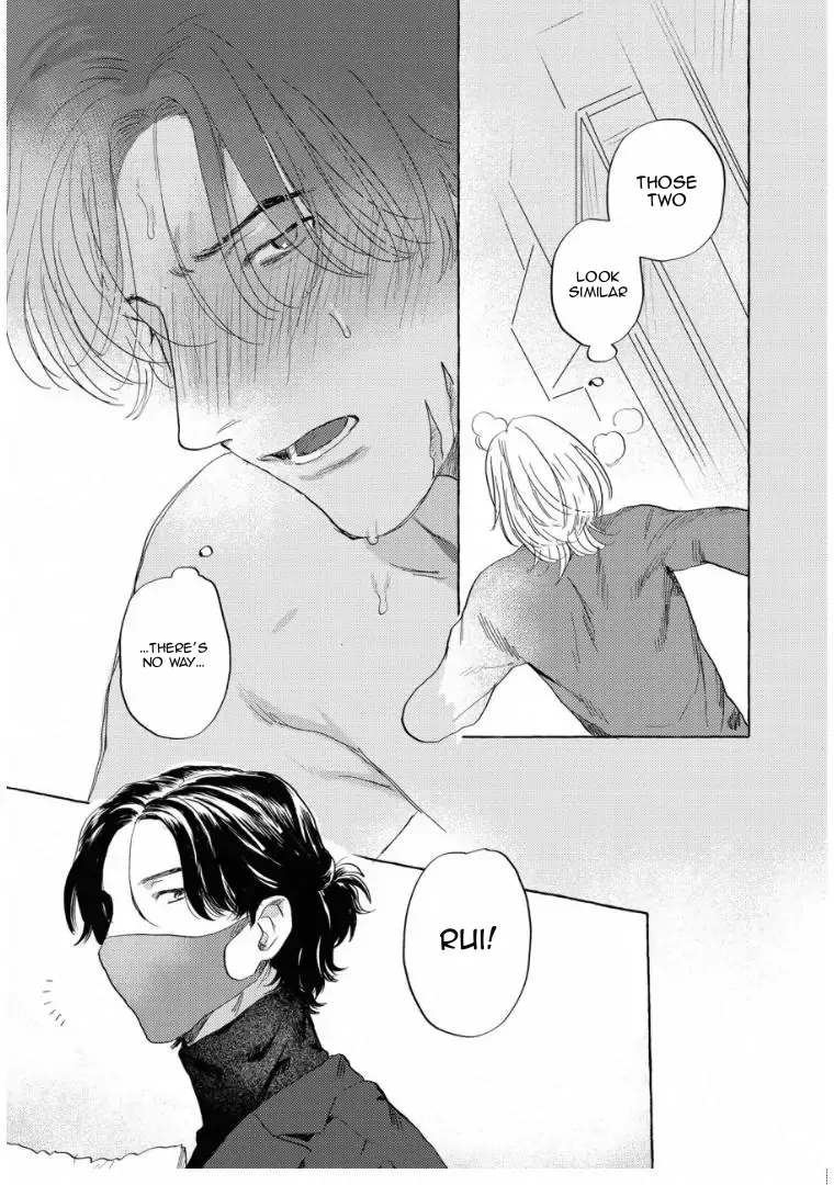 Kane ga nai nara Daite Miro - Chapter 4 manhwa