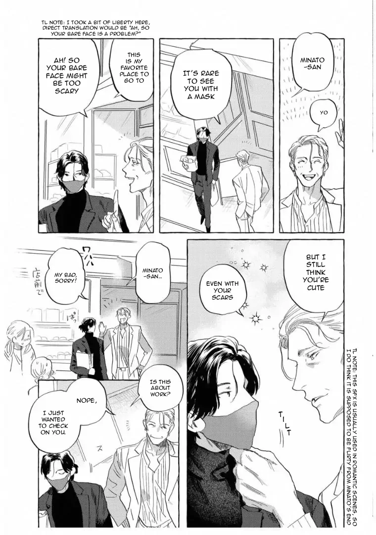 Kane ga nai nara Daite Miro - Chapter 4 manhwa