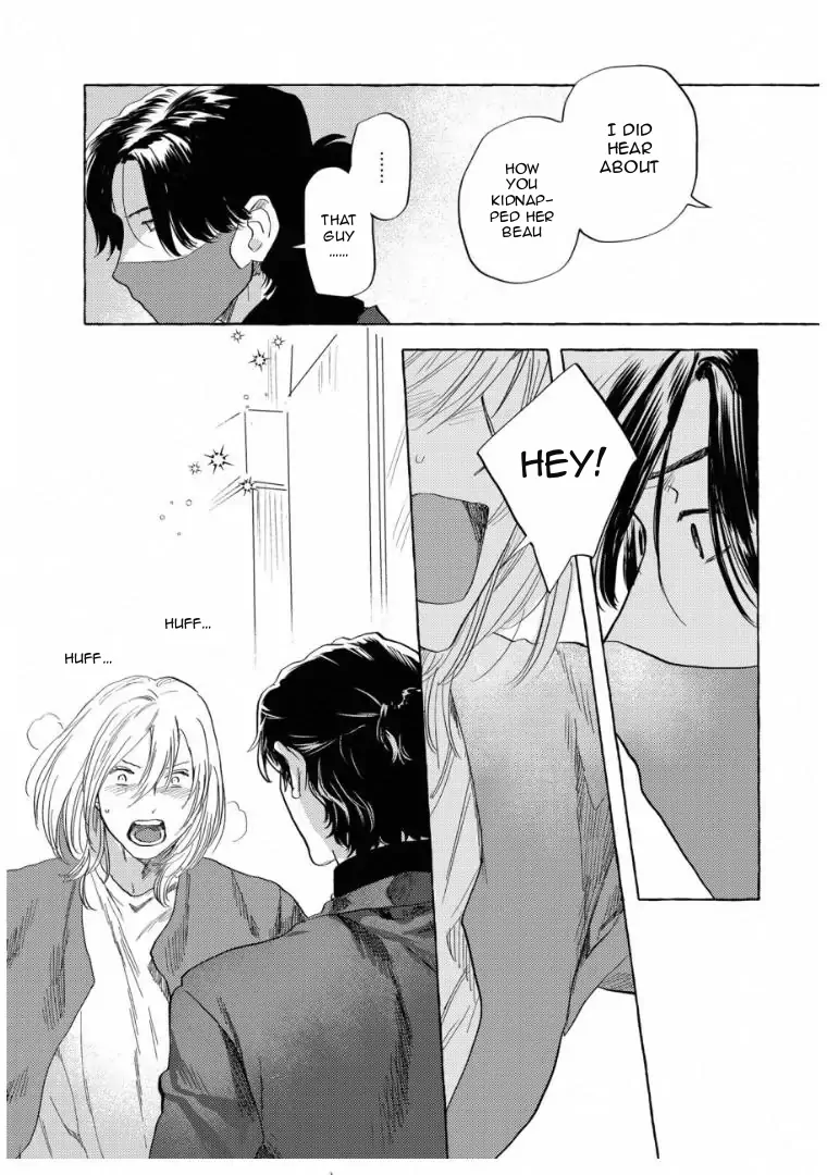 Kane ga nai nara Daite Miro - Chapter 4 manhwa