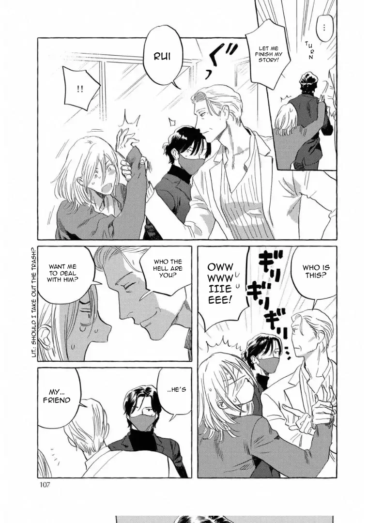 Kane ga nai nara Daite Miro - Chapter 4 manhwa