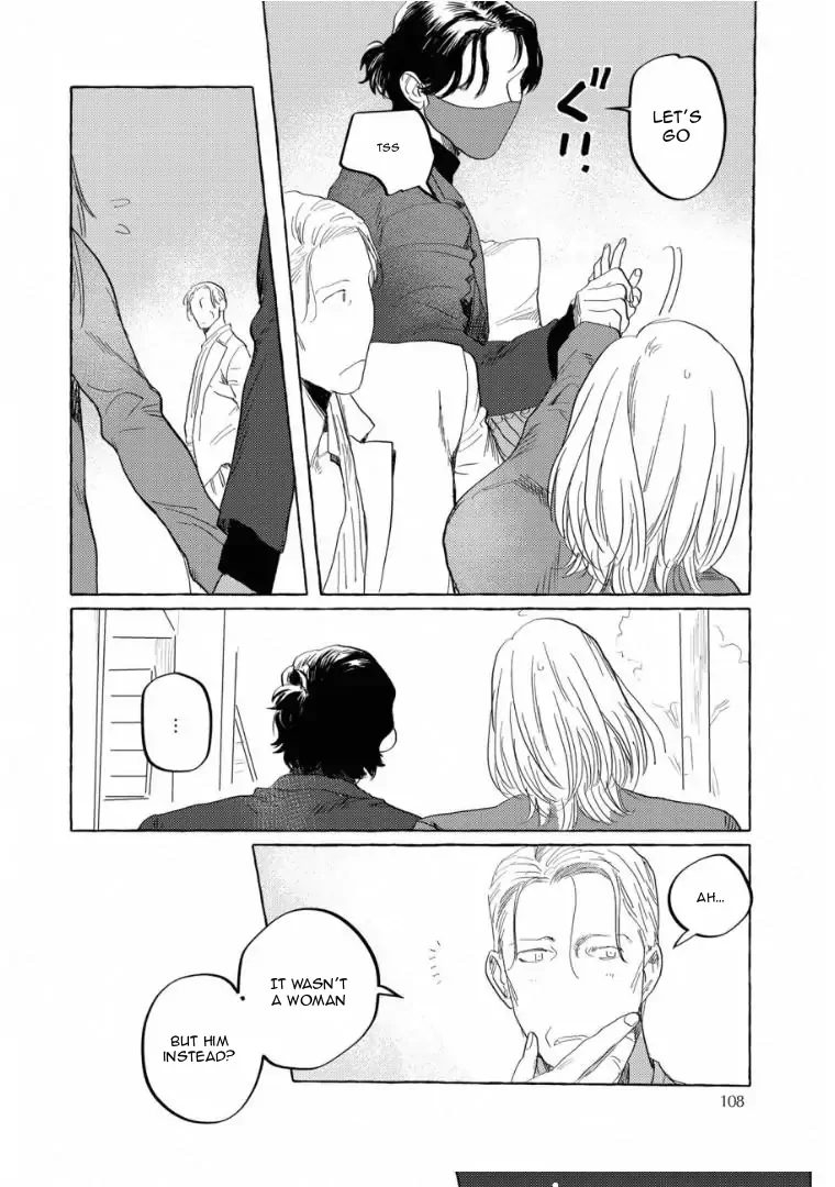 Kane ga nai nara Daite Miro - Chapter 4 manhwa