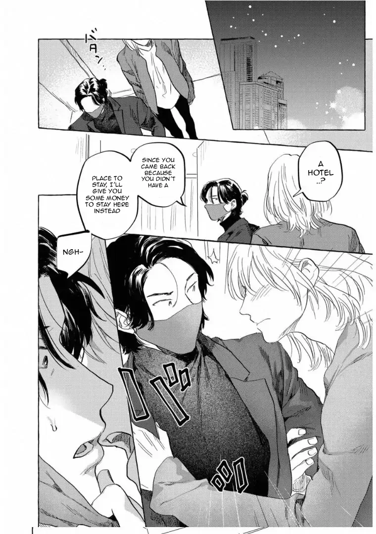 Kane ga nai nara Daite Miro - Chapter 4 manhwa