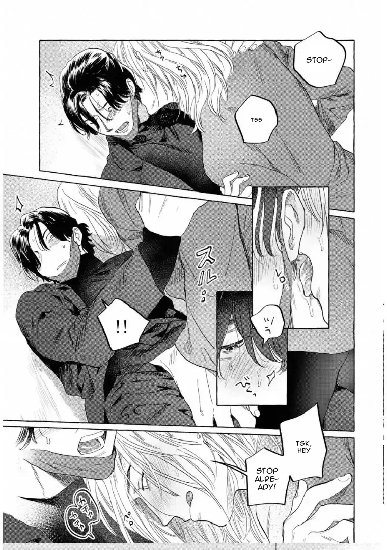 Kane ga nai nara Daite Miro - Chapter 4 manhwa