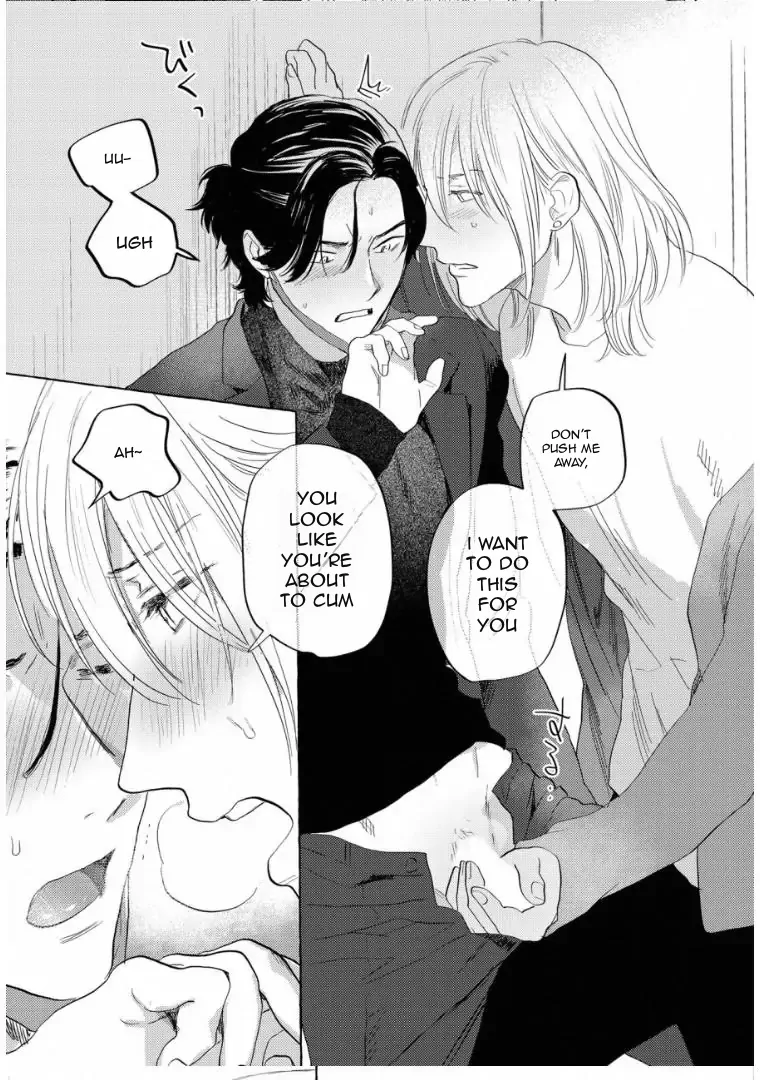 Kane ga nai nara Daite Miro - Chapter 4 manhwa