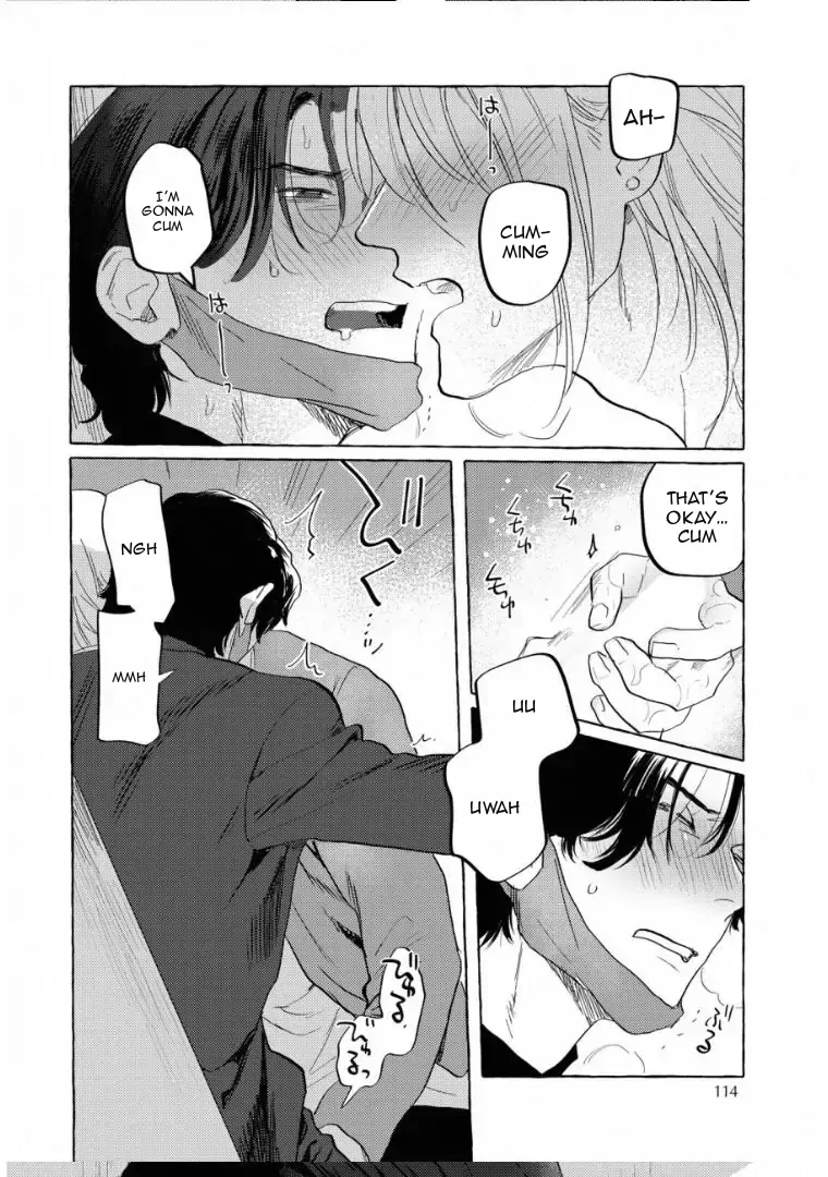Kane ga nai nara Daite Miro - Chapter 4 manhwa
