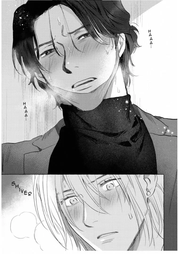 Kane ga nai nara Daite Miro - Chapter 4 manhwa