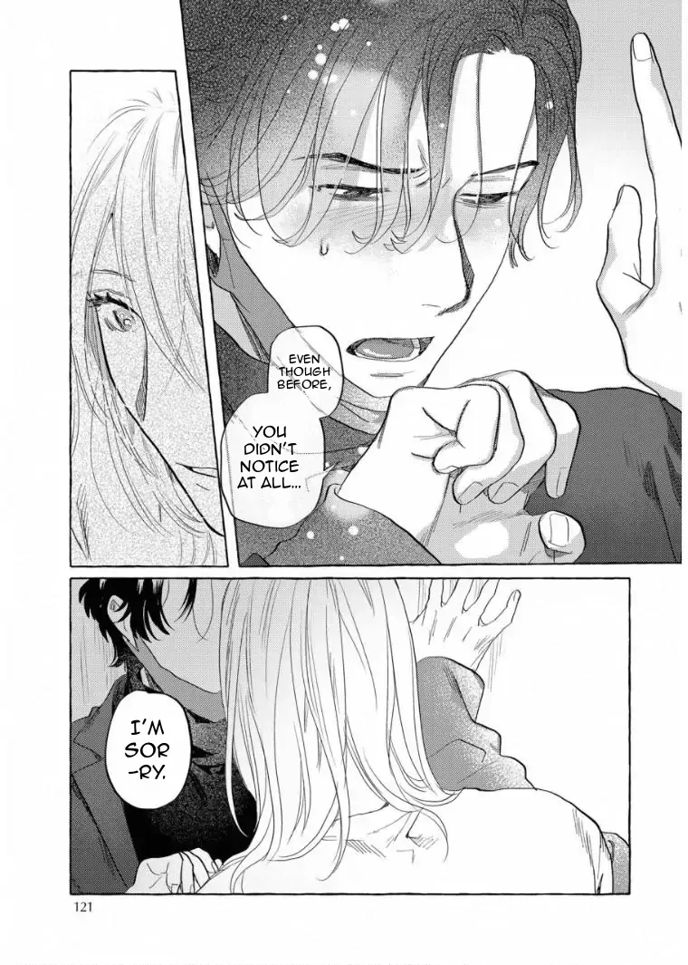 Kane ga nai nara Daite Miro - Chapter 5 manhwa