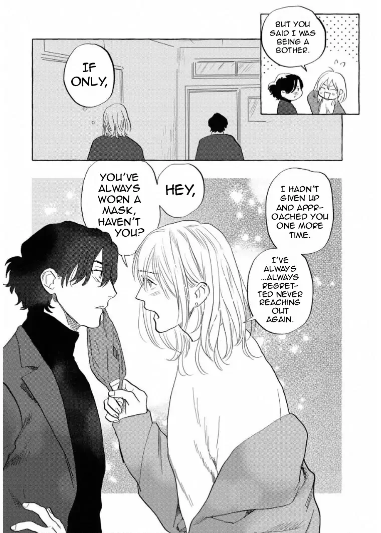 Kane ga nai nara Daite Miro - Chapter 5 manhwa