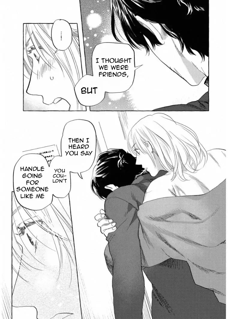 Kane ga nai nara Daite Miro - Chapter 5 manhwa