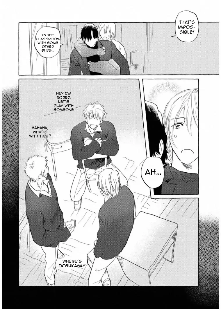 Kane ga nai nara Daite Miro - Chapter 5 manhwa