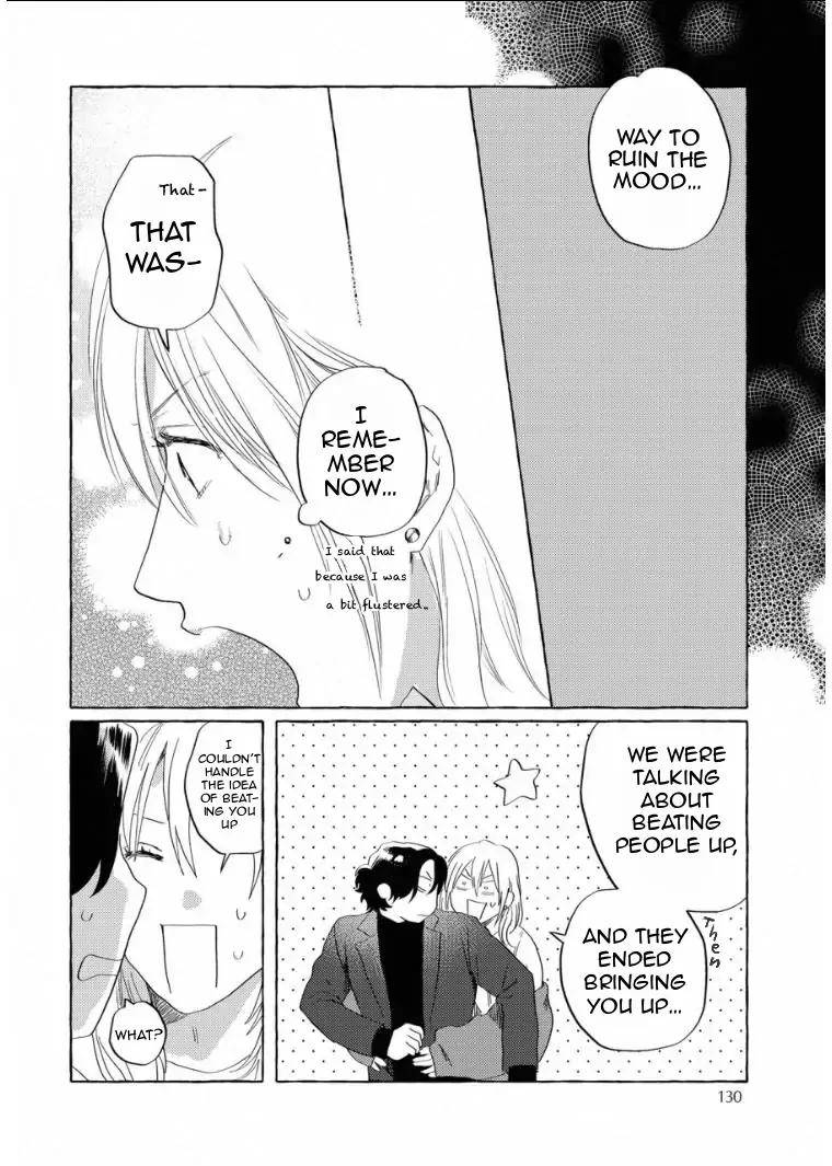 Kane ga nai nara Daite Miro - Chapter 5 manhwa