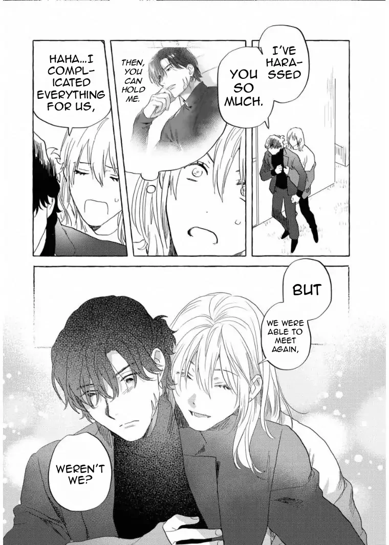 Kane ga nai nara Daite Miro - Chapter 5 manhwa