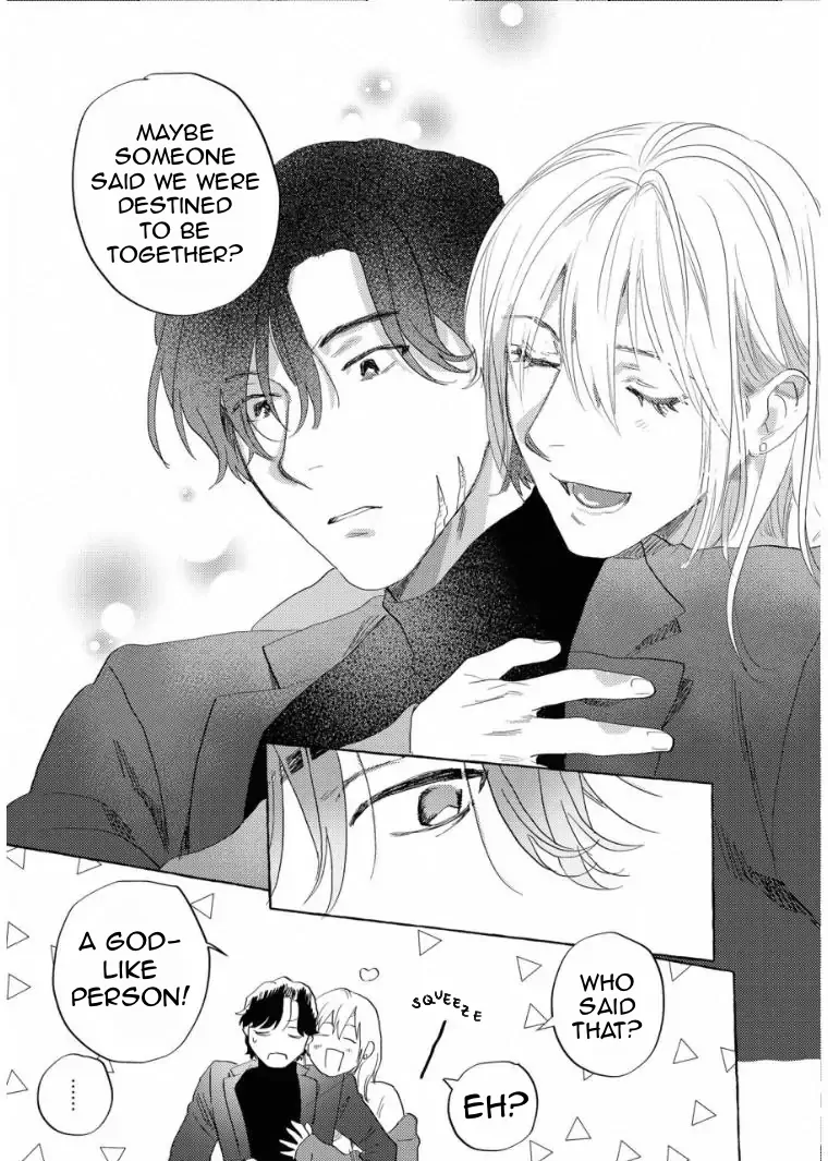 Kane ga nai nara Daite Miro - Chapter 5 manhwa