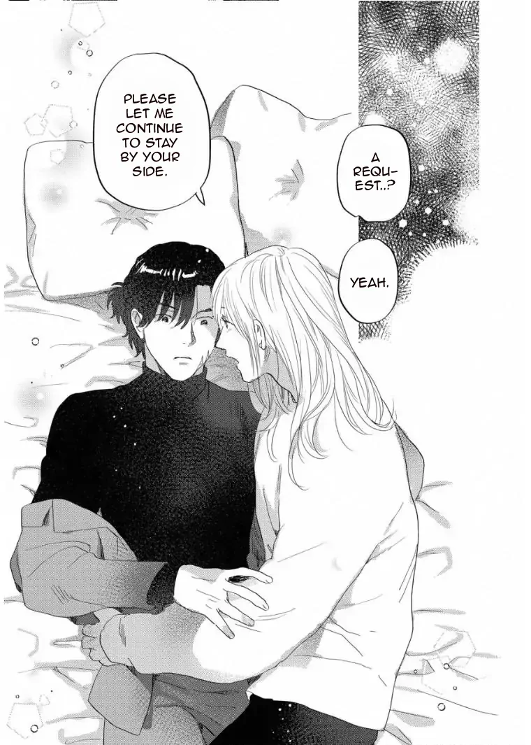 Kane ga nai nara Daite Miro - Chapter 5 manhwa
