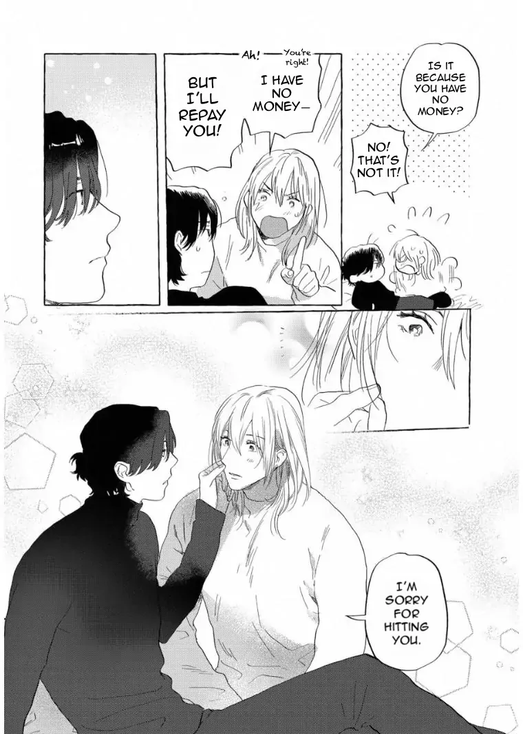 Kane ga nai nara Daite Miro - Chapter 5 manhwa