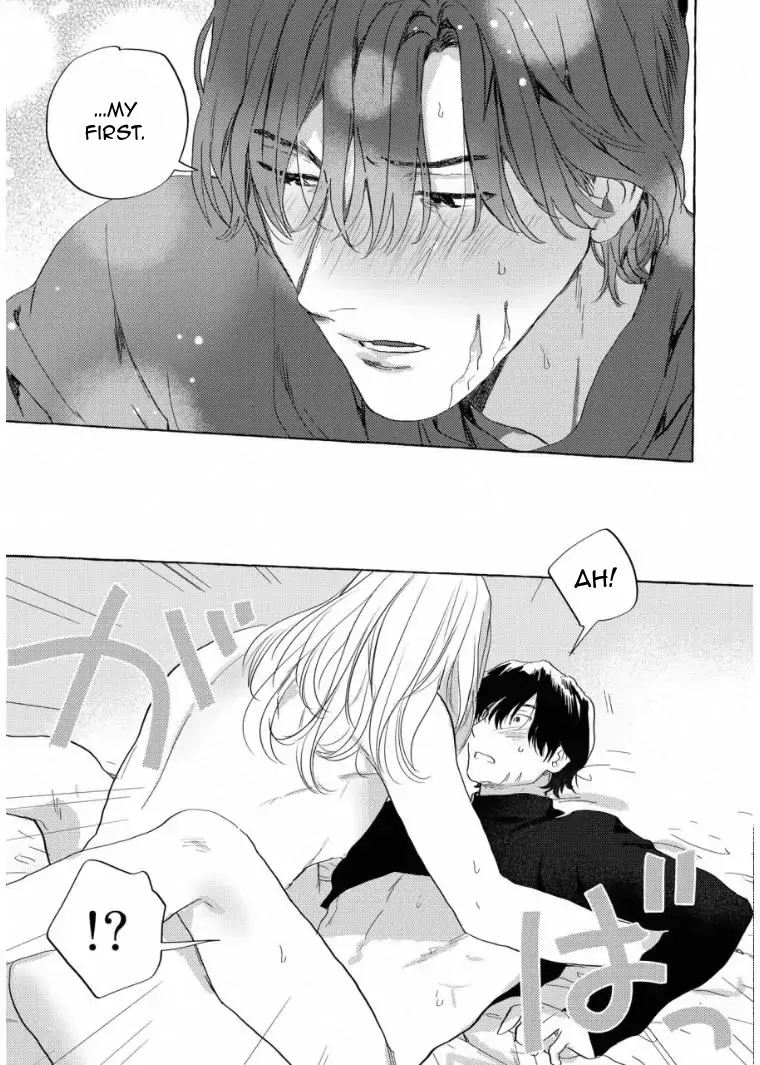Kane ga nai nara Daite Miro - Chapter 5 manhwa