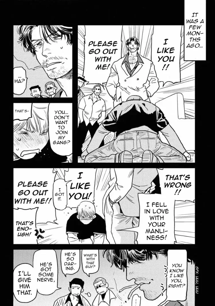 Kane ga nai nara Daite Miro - Chapter 6 manhwa