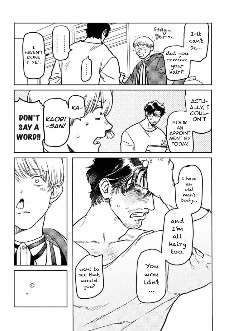 Kane ga nai nara Daite Miro - Chapter 6 manhwa