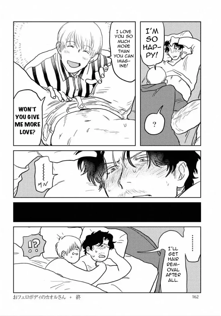 Kane ga nai nara Daite Miro - Chapter 6 manhwa