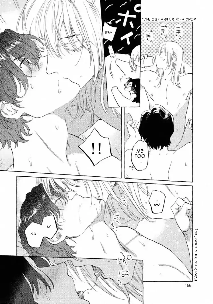 Kane ga nai nara Daite Miro - Chapter 6 manhwa