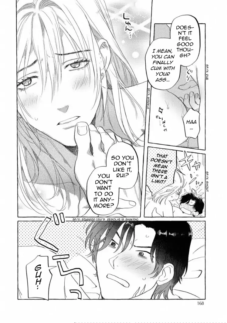 Kane ga nai nara Daite Miro - Chapter 6 manhwa