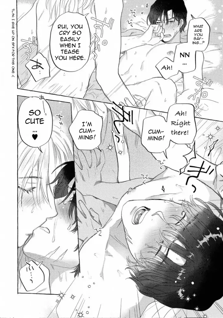Kane ga nai nara Daite Miro - Chapter 6 manhwa