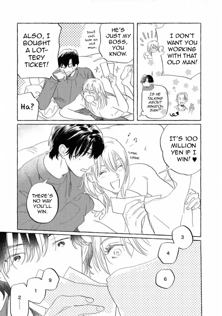 Kane ga nai nara Daite Miro - Chapter 6 manhwa