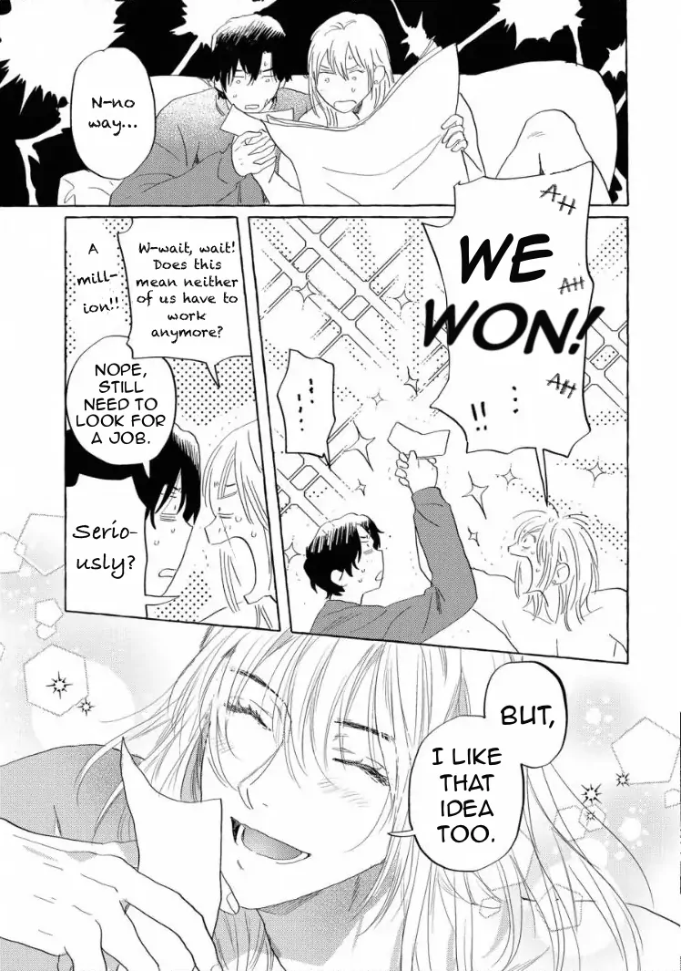 Kane ga nai nara Daite Miro - Chapter 6 manhwa
