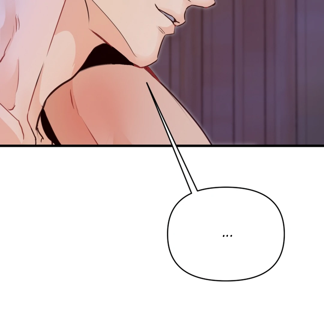 Prostate Capture Report (UNCENSORED) [Cupid Scans] - Chapter 11 manhwa