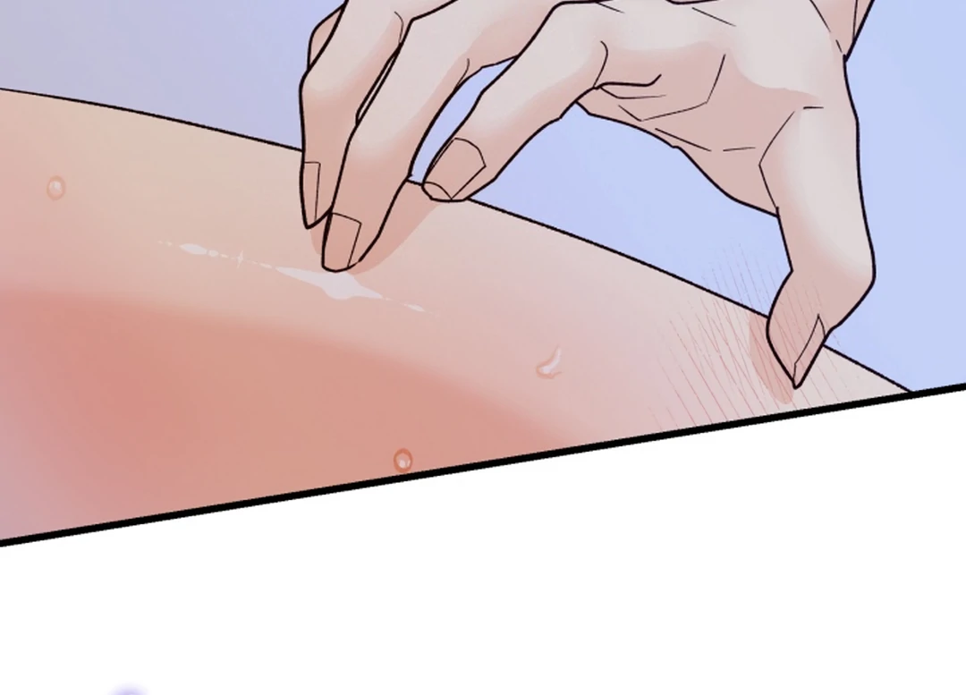Prostate Capture Report (UNCENSORED) [Cupid Scans] - Chapter 11 manhwa