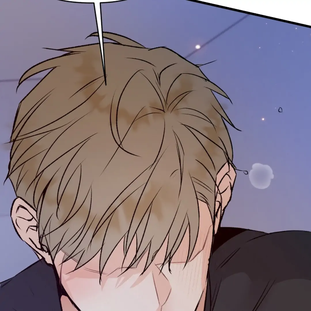 Prostate Capture Report (UNCENSORED) [Cupid Scans] - Chapter 11 manhwa