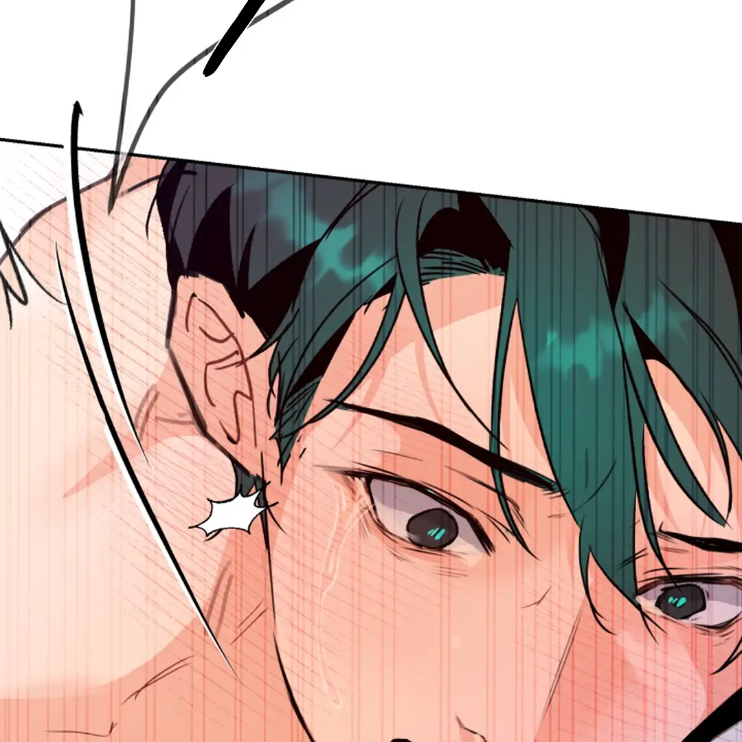 Prostate Capture Report (UNCENSORED) [Cupid Scans] - Chapter 11 manhwa