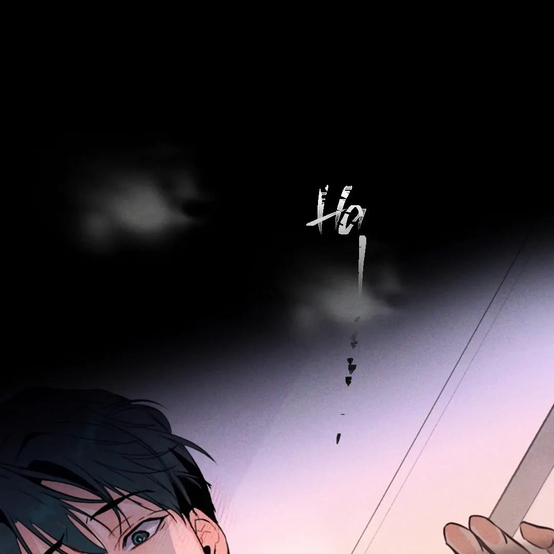 Prostate Capture Report (UNCENSORED) [Cupid Scans] - Chapter 11 manhwa