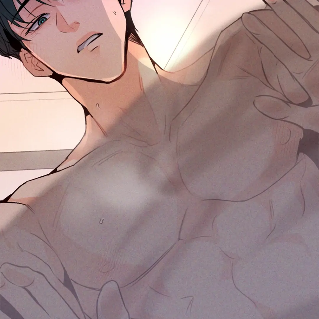 Prostate Capture Report (UNCENSORED) [Cupid Scans] - Chapter 11 manhwa