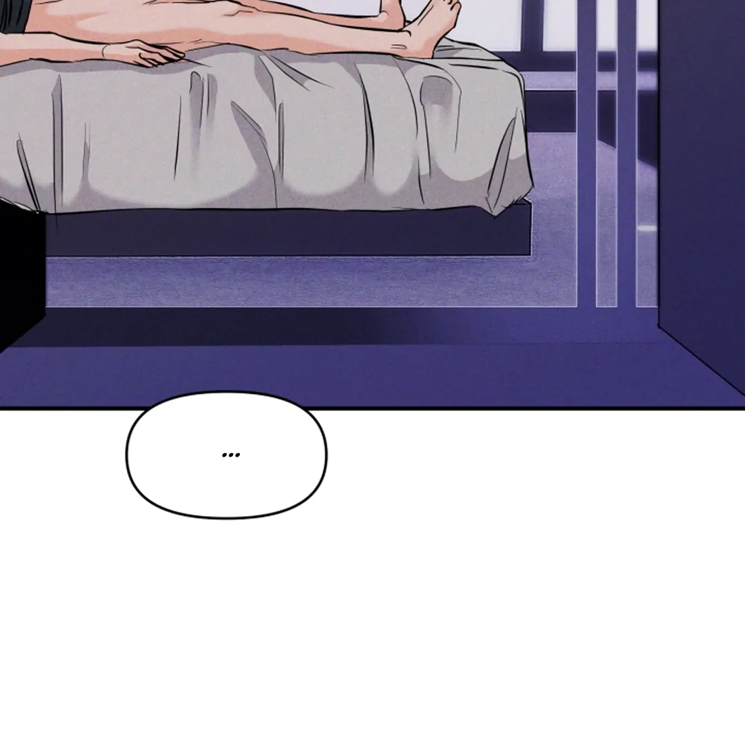 Prostate Capture Report (UNCENSORED) [Cupid Scans] - Chapter 11 manhwa