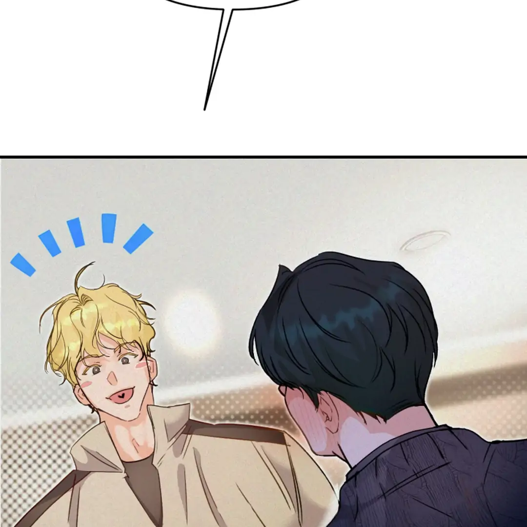 Prostate Capture Report (UNCENSORED) [Cupid Scans] - Chapter 12 manhwa