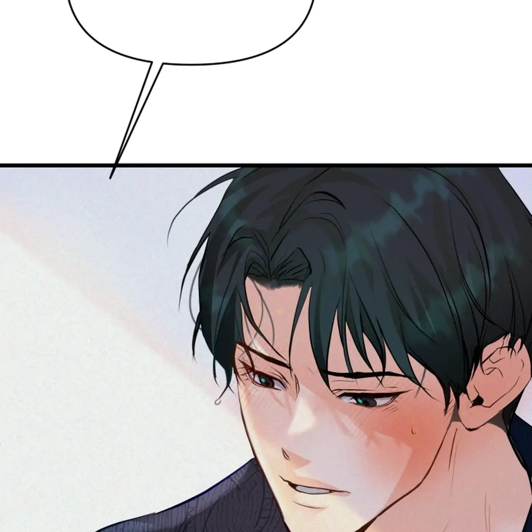 Prostate Capture Report (UNCENSORED) [Cupid Scans] - Chapter 12 manhwa