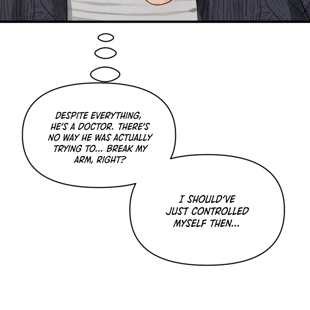 Prostate Capture Report (UNCENSORED) [Cupid Scans] - Chapter 12 manhwa