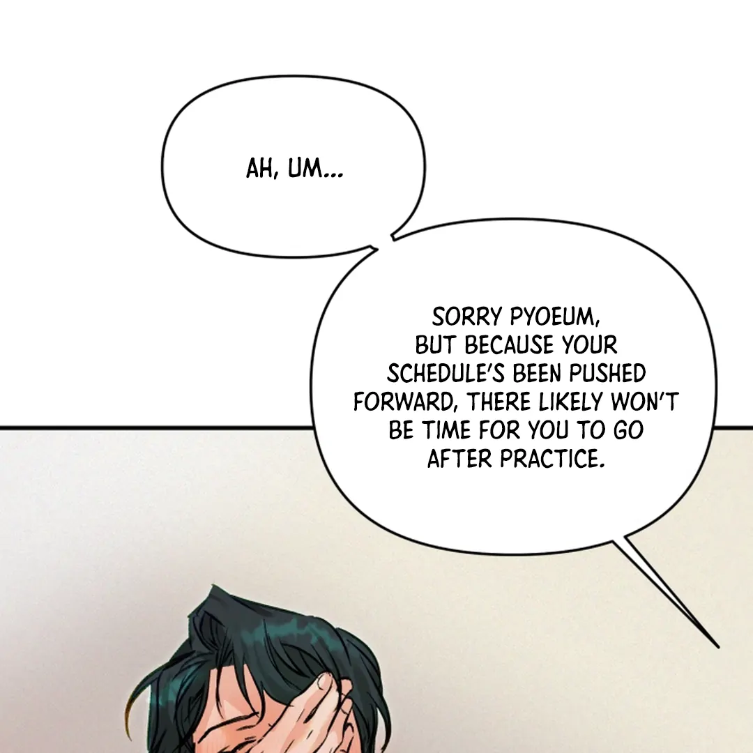 Prostate Capture Report (UNCENSORED) [Cupid Scans] - Chapter 12 manhwa