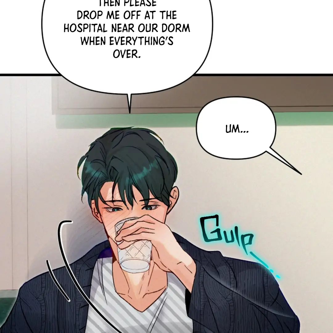 Prostate Capture Report (UNCENSORED) [Cupid Scans] - Chapter 12 manhwa