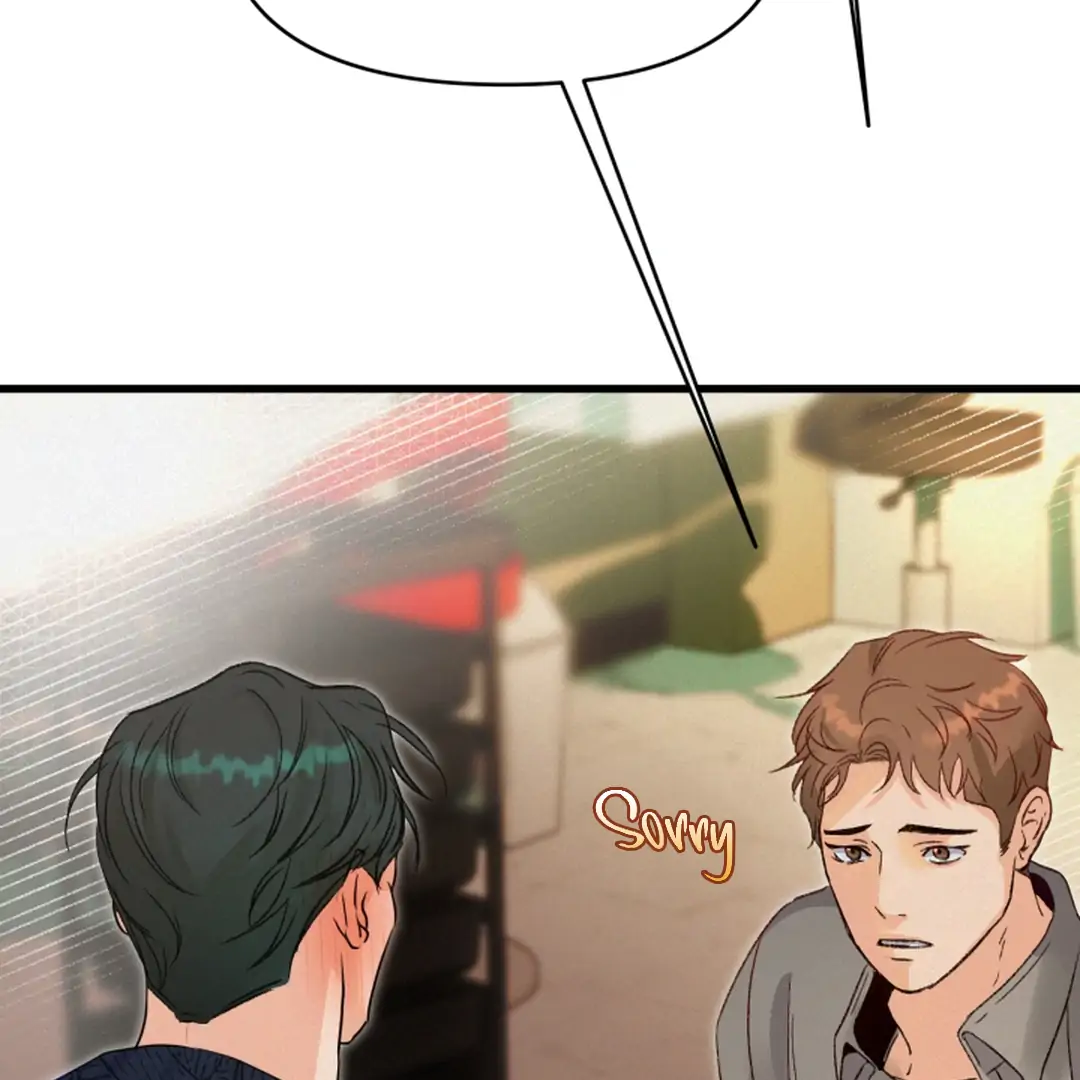 Prostate Capture Report (UNCENSORED) [Cupid Scans] - Chapter 12 manhwa