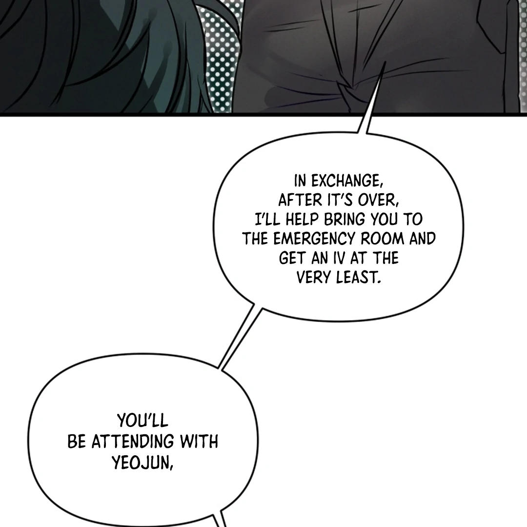 Prostate Capture Report (UNCENSORED) [Cupid Scans] - Chapter 12 manhwa